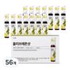 Lative Olive Lemon Shot Olle Shot Organic Extra Virgin Olive Oil Capsules 56 Pcs 25ml