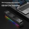 Philips SPA6209 RGB Gaming Speakers CN Plug (adapter Included)