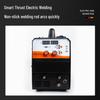 220V Portable Gasless MIG-MMA-TIG Welder for Outdoor Use