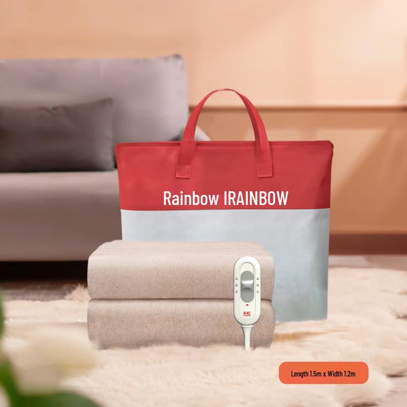 

Rainbow Temperature Control Electric Blanket (Double)