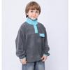 Kids Color Block Pullover Sweatshirt with Zipper and Mid High Collar, Loose Fit Casual Top