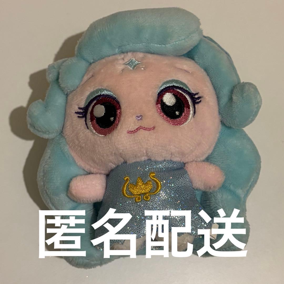 [USED] Korea Exclusive Catch! Tini Pin Plush Mascot Keychain Keyring