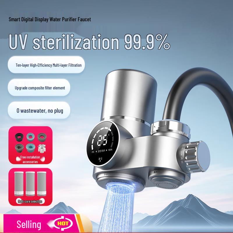Household Faucet Water Purifier