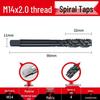Cobalt Nitride Spiral Tap for Stainless Steel (Drill Bit: M4, M5, M6, M8, M10)