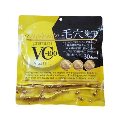 Enchante Gesichtsmaske (Vitamin)