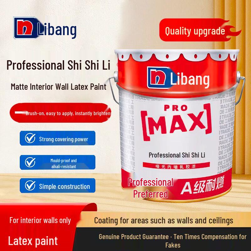 Nippon Professional Interior Emulsion Wall Paint