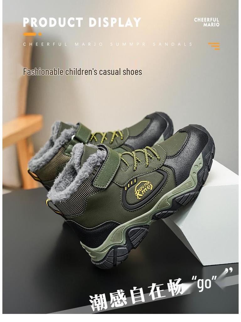 Warm Winter Leather & Velvet High-Top Hiking Boots for Kids