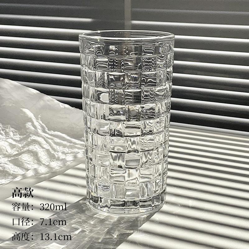 290ml/320ml Glas Haushaltsrelief Wasserbecher Kaffeetasse Trinkbecher Kreatives Rattan-Webmuster Trinkflasche Getränkeglas