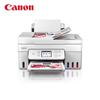 Canon G4881 Refillable Ink Wireless All-in-One Printer