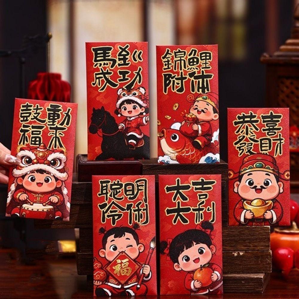 6Pcs Chinese Style Horse Year Money Envelope Traditional Spring Festival Envelope  Birthday Gift