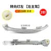 1pc Side Mirror Bottom Cover Glass Trim Frame for VW Golf MK7 VII GTI 7 7.5 R GTD GTE City E-Golf Variant Sportsvan Sportswagen