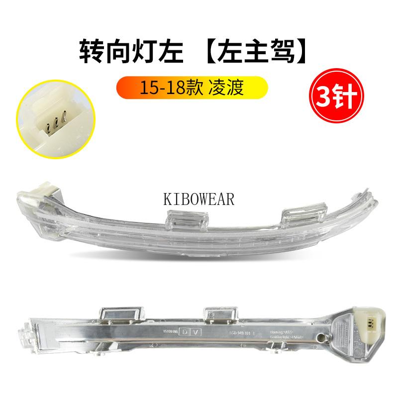 1pc Side Mirror Bottom Cover Glass Trim Frame for VW Golf MK7 VII GTI 7 7.5 R GTD GTE City E-Golf Variant Sportsvan Sportswagen