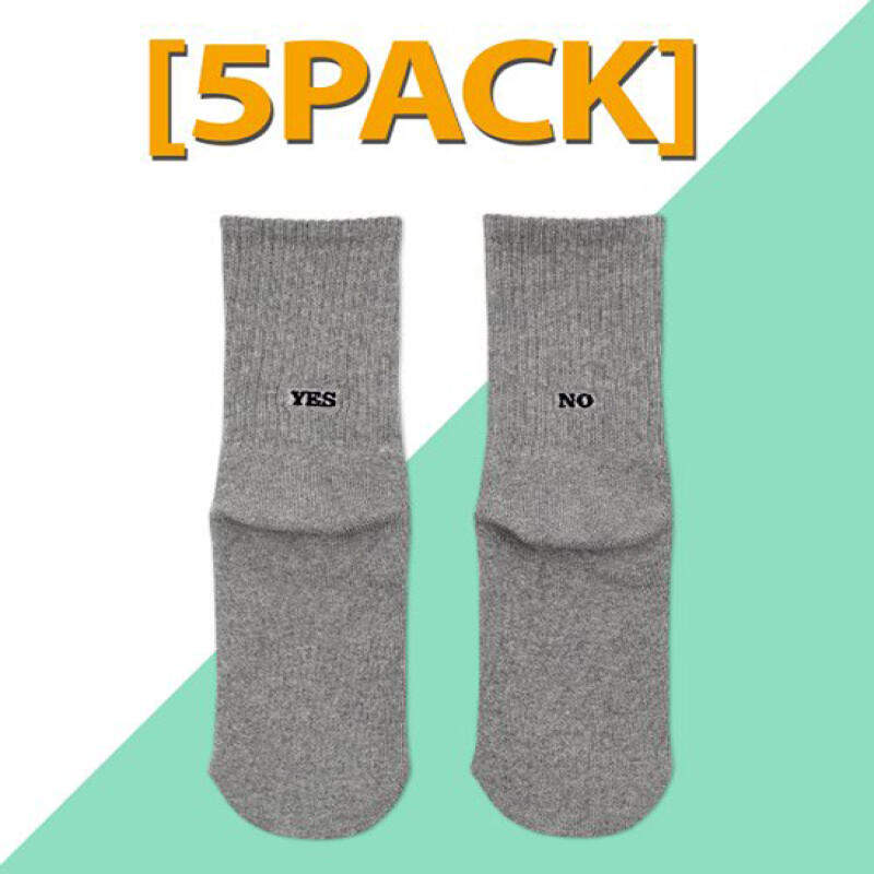 [5PACK] Unisex Heel Point YES/NO Socks - Gray gray