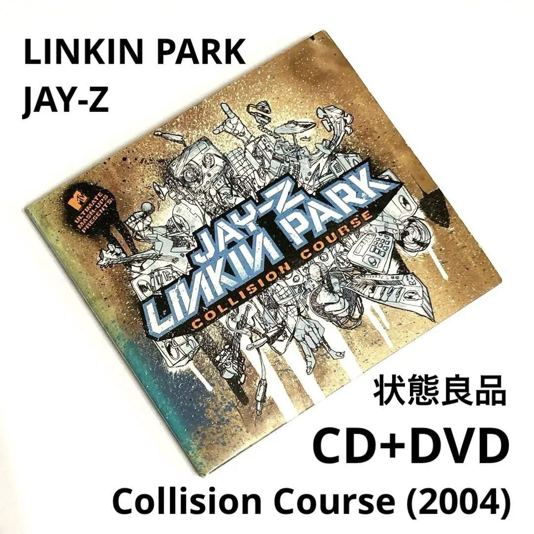 

[USED] JAY-Z LINKIN PARK - Collision Course with video