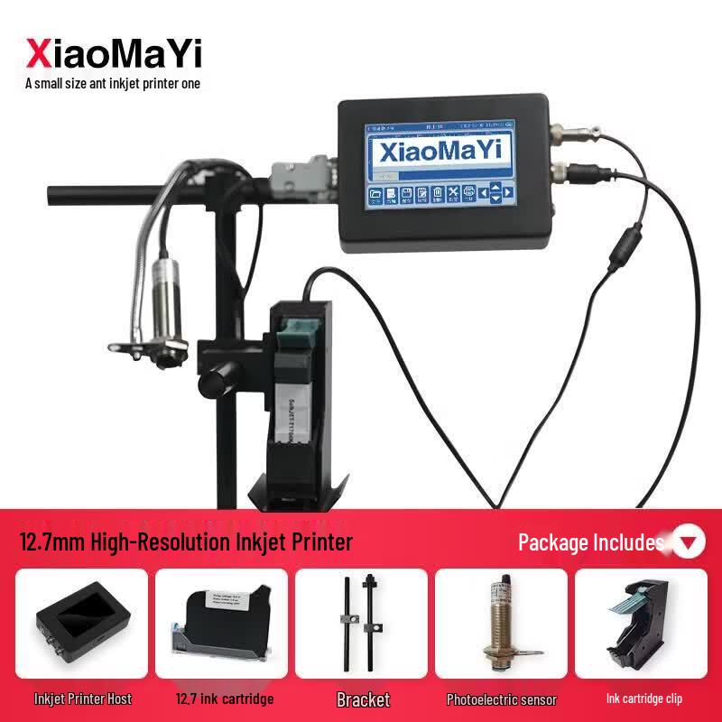 XiaoMaYi Online Production Line Inkjet Coder
