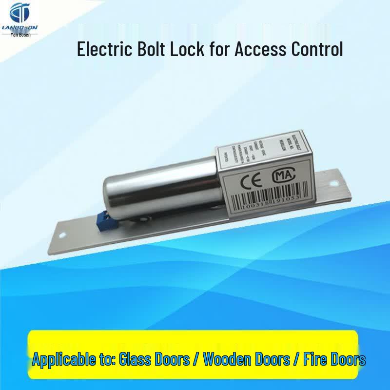 LANBOSON Access Control Electric Bolt Lock Two-Wire Low-Temperature Electric Bolt Lock