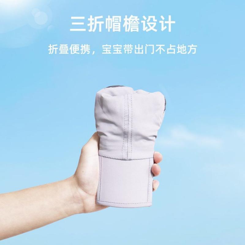 Parent-child hat dual-purpose neck protection sun hat baby sun protection hat removable shawl breathable fast drying fishing hat children's hat