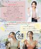 By a Bust Seamless Bra Soft Jelly Sports Bra [Tophana] [Supervised Salon] Non-wired Bra, Bra, [Super Fabric] Non-wired Bra,