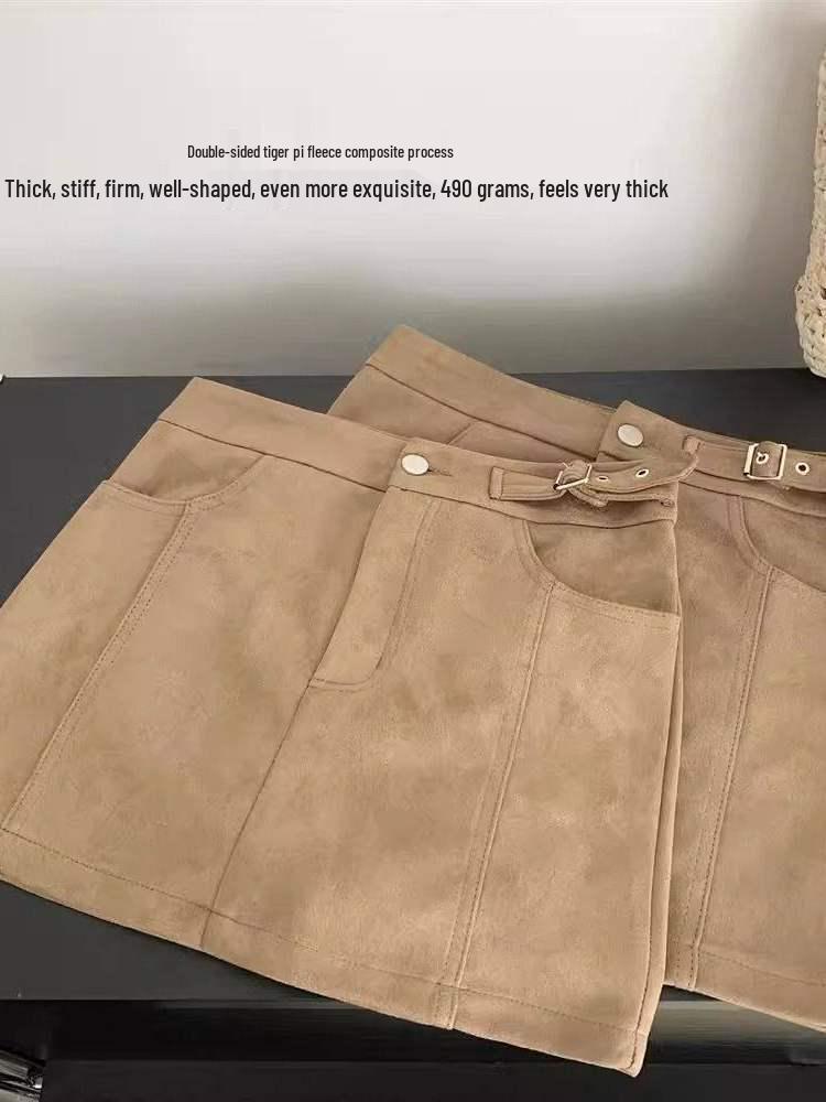 Women's Suede High-Waisted A-Line Skirt - Spring New Arrival, Slimming Short Skirt for Petite Women, Anti-Exposure and Versatile.