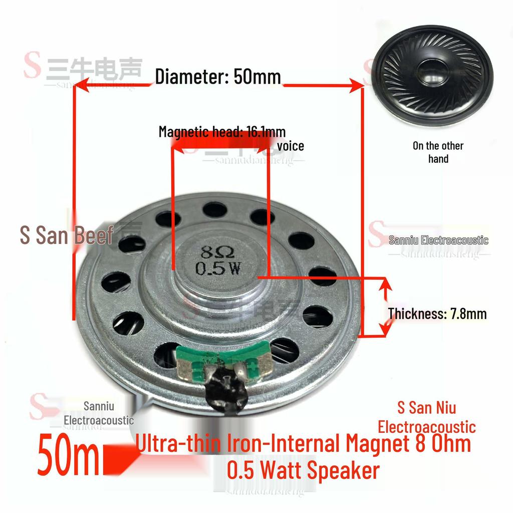 4.5cm 8 Ohm 0.5W Iron Shell Internal Magnet Speaker for Security, Voice Broadcast, and Toy Learning Machines