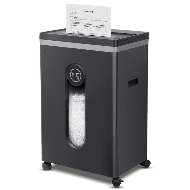 

GEPAD High-Security Paper Shredder
