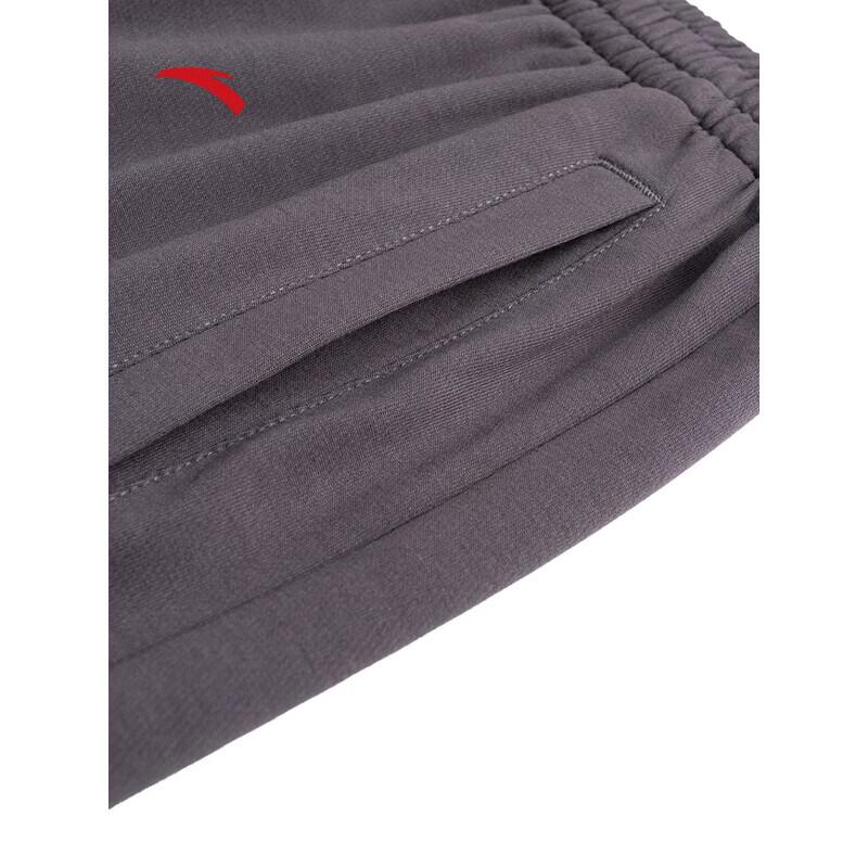 ANTA Men's Knitted Athletic Shorts