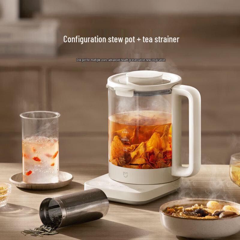 Xiaomi Mijia Smart Health Kettle S2 CN plug (adapter included)