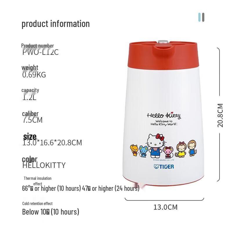 TIGER Hello Kitty 1.2L Stainless Steel Thermos