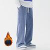 Men's Autumn Winter Fleece Lined Thickened Straight Leg Denim Pants American Style High Street Men's Sports Casual Long Pants