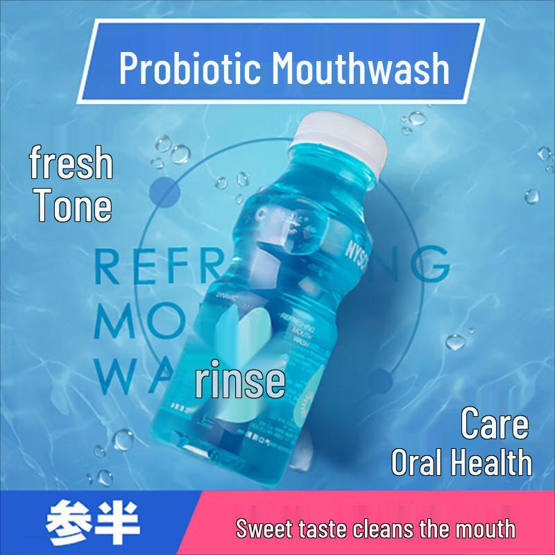 

Sanban Lehuo Fresh Ocean Mint Mouthwash