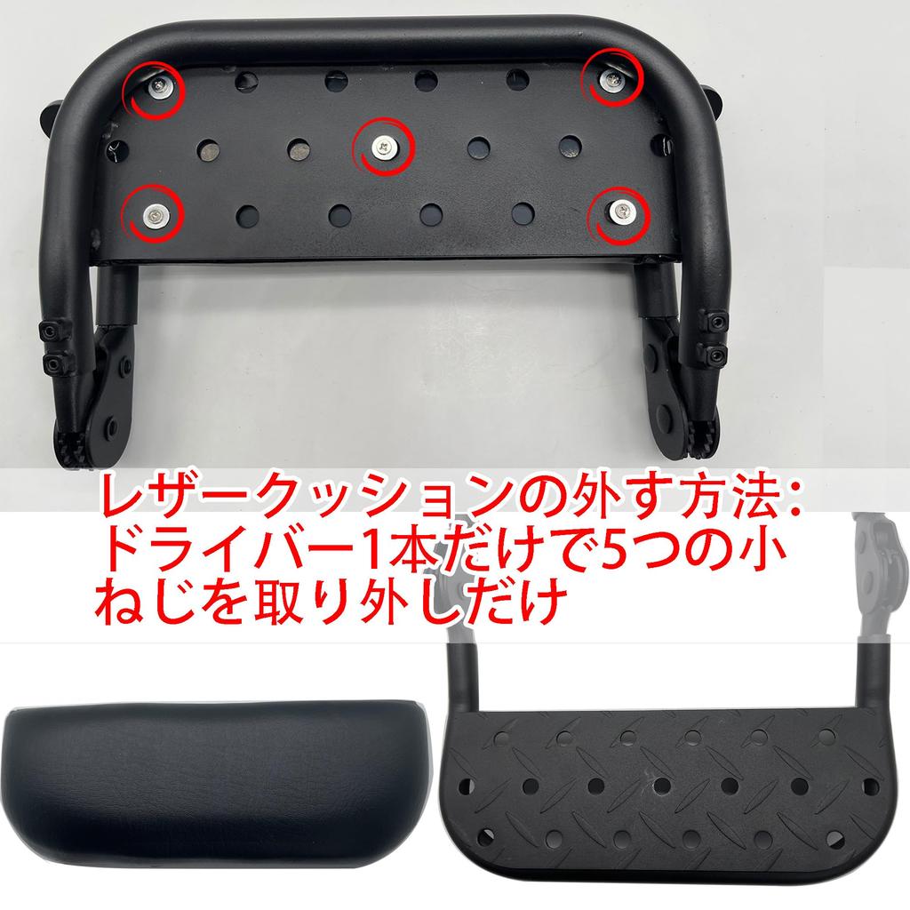 Foldable Footrest for Toyota Hiace 200 Series Passenger Seat with Leather Cushion and Cover (Models 1-8), Only, Roll-Up
