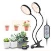 30W LED Plant Grow Light Full Spectrum Plant Growth Light Indoor Greenhouse Growth Lamp Succulent Potted Plant Fill Light