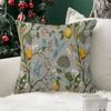 Abstract  Lemon Summer Cushion Cover Inches Farmhouse Decor Home Throw Pillow Covers For Couch Decorations