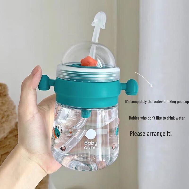 Babycare Whale Spray Kids Water Bottle