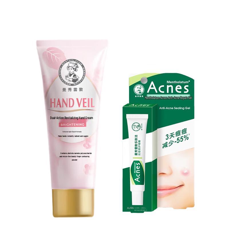 Mentholatum Hand Cream & Acnes Gel Duo Set