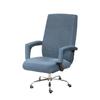 Office Computer Chair Covers Armchair Protector Black High Quality Housse De Chaise Includ Armrest Jacquard Gamer Chair Covers