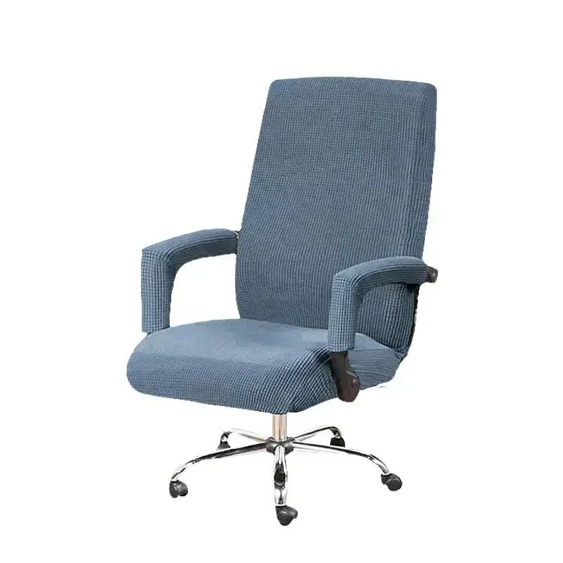 Office Computer Chair Covers Armchair Protector Black High Quality Housse De Chaise Includ Armrest Jacquard Gamer Chair Covers