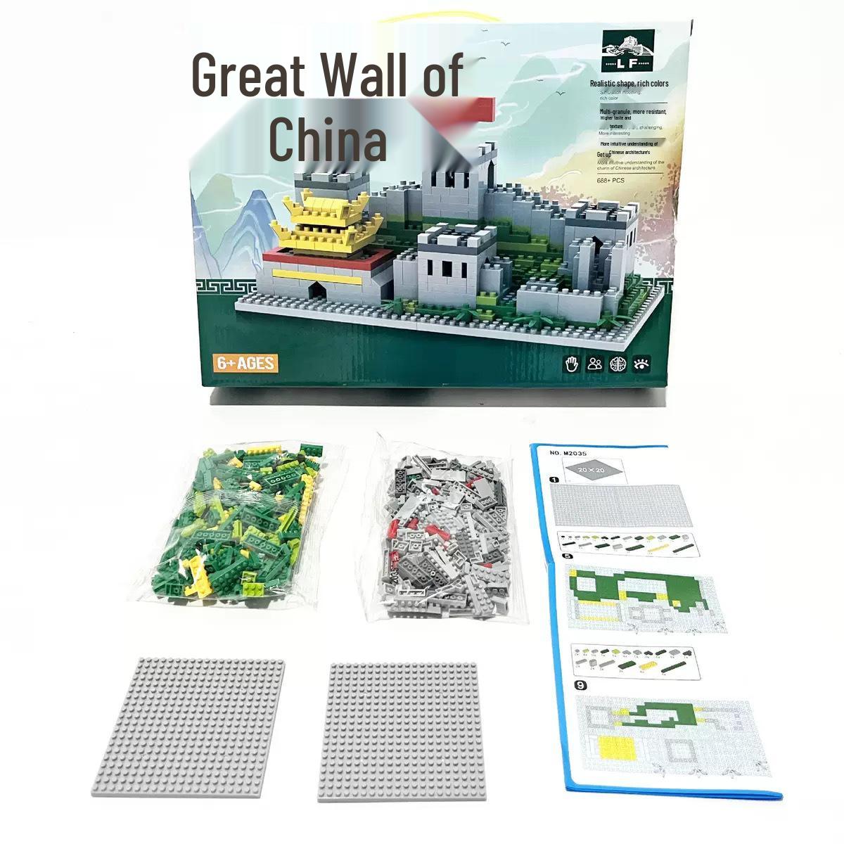 Micro Particle Building Blocks Educational Toy Gift Box - Forbidden City & Great Wall