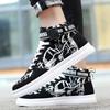 Fashion Men's high top leisure sports men's shoes flat shoes 2024 spring and autumn men's outdoor sports shoes fashion vulcanized