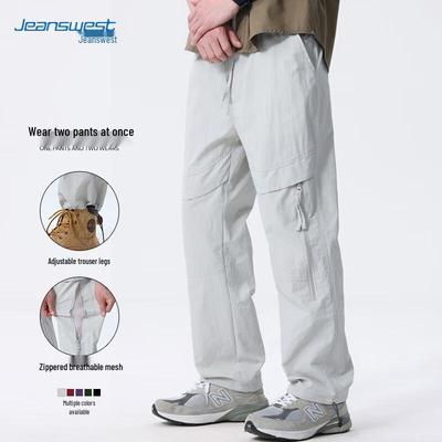 Jeanswest Men's Outdoor Quick-Dry Straight Cargo Pants