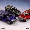(Eingetütet) 1:36 Legierungs-SUV-Modell Lx570, Geländewagen mit Rückziehmotor, Legierungs-Geländewagen mit Rückziehmotor, Cooles Legierungsauto