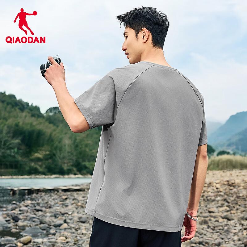 Qiaodan Men's Short Sleeve T-Shirt QXFHS3262149
