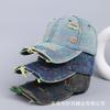 Trendy Washed Old Baseball Caps for Men and Women, Spring and Autumn New Fashion Versatile Rainbow Denim Ripped Cap