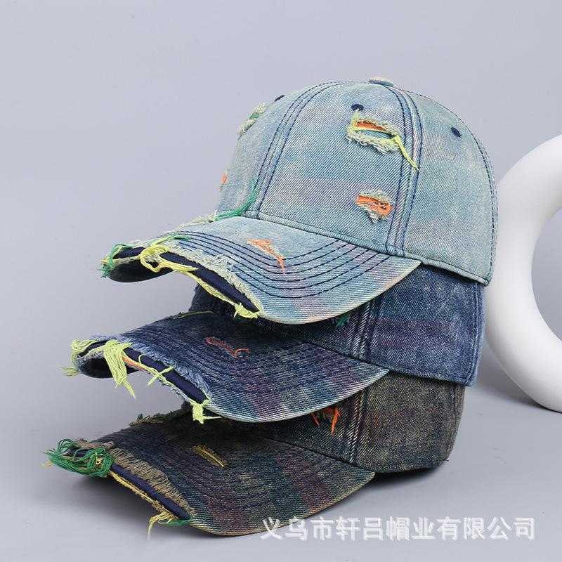 Trendy Washed Old Baseball Caps for Men and Women, Spring and Autumn New Fashion Versatile Rainbow Denim Ripped Cap