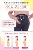 with Experienced Moms in Maternity Maternity Stretch 3D Elastic Light [QQOLi] [Designed mind] Leggings, Spats, Clothes, Material, Stitching, Relaxed,