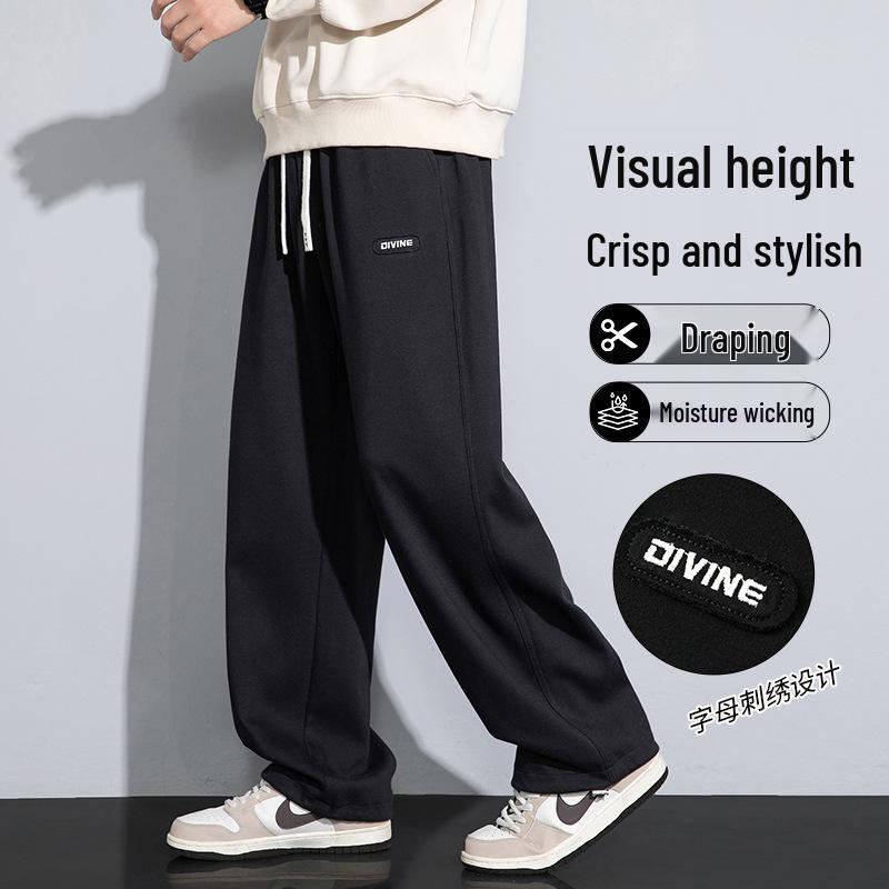 Men's Heavyweight Fleece-Lined Casual Sweatpants for Autumn & Winter