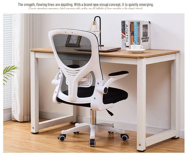 Ergonomic Mesh Office Chair - Comfortable, Breathable Swivel Lift Chair for Home or Dorm.