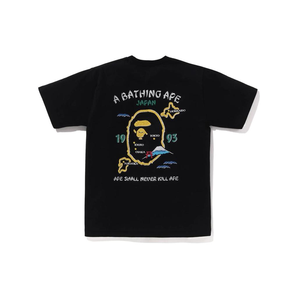 Bape Japan Exclusive Japan Souvenir #2 Tee 1I72-110-035