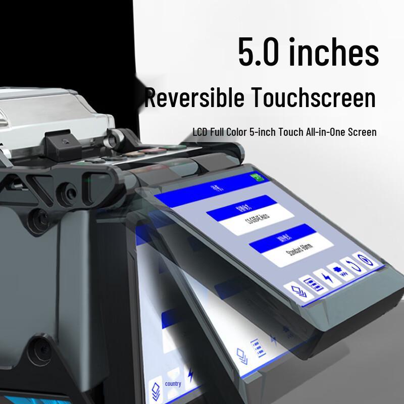 Paiken P900 Six-Motor Fiber Optic Fusion Splicer