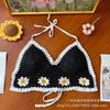 Be careful with the machine versatile vacation women's summer new suspender hollow crochet embroidery short vest women